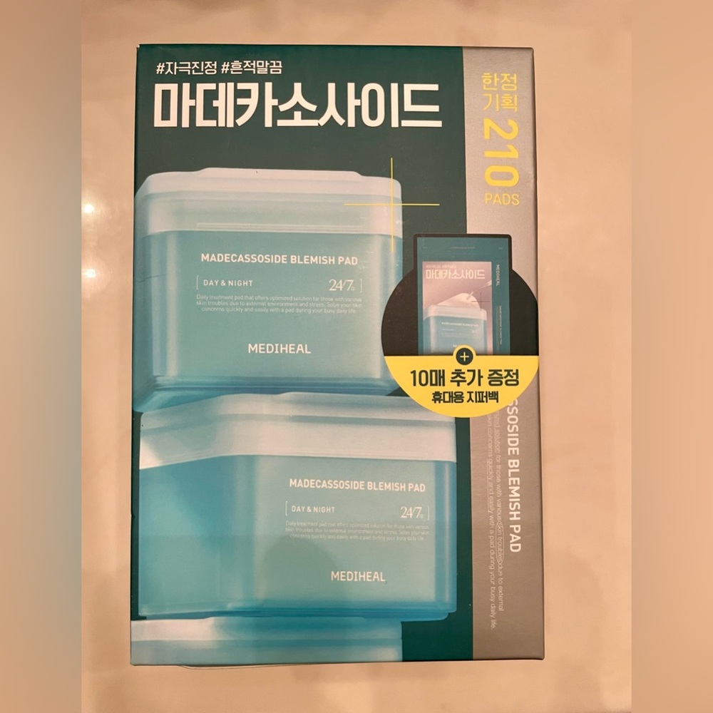 NWT Mediheal Madecassoside Blemish Pad 2 pack